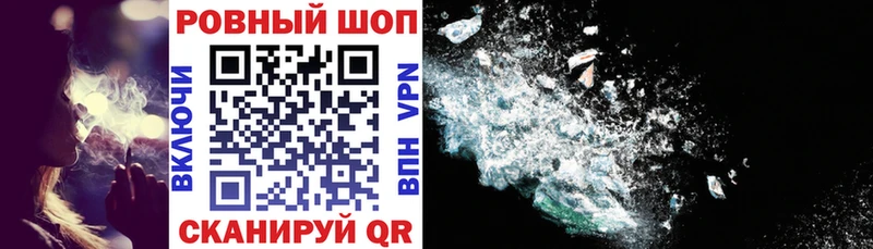 Где купить Сольвычегодск A PVP  Мефедрон  Гашиш  Каннабис 
