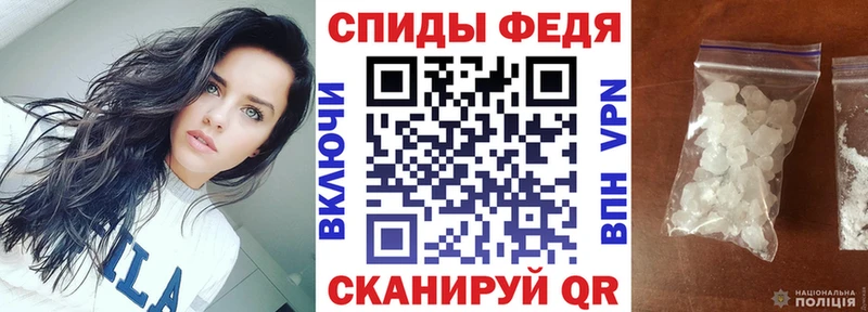 что такое наркотик Сольвычегодск Amphetamine Розовый