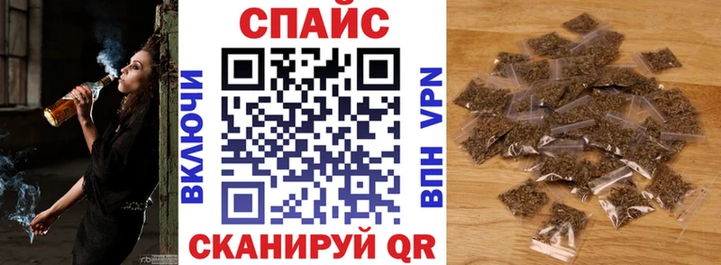 БУТИРАТ GHB  Сольвычегодск 
