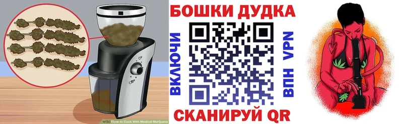 blacksprut маркетплейс  Сольвычегодск  Еда ТГК марихуана  купить  цена 