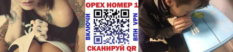 КОКАИН Columbia дарнет шоп Сольвычегодск