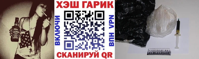 MEGA ссылка Сольвычегодск ГАШИШ убойный
