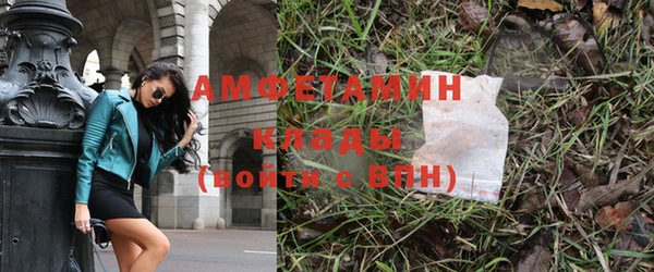 кокаин колумбия Нягань