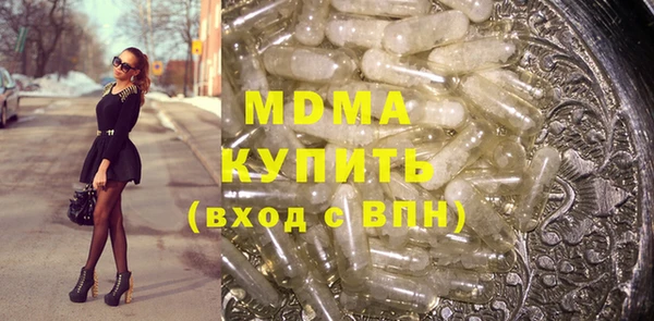 мефедрон мука Алексеевка