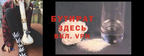 мефедрон мука Алексеевка