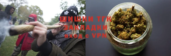 мефедрон мука Алексеевка