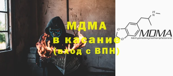 кокаин премиум Алзамай