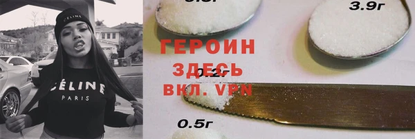 кокаин премиум Алзамай