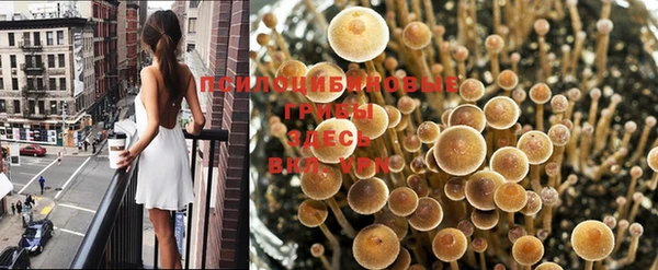 кокаин колумбия Нягань
