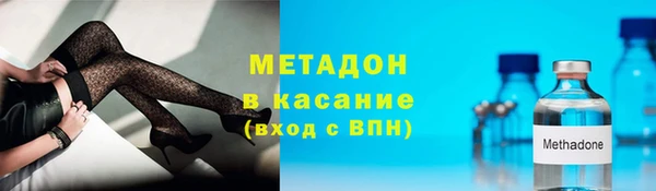 кокаин колумбия Нягань