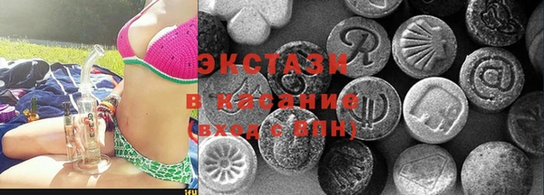 мефедрон мука Алексеевка