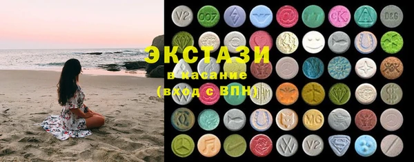 кокаин премиум Алзамай