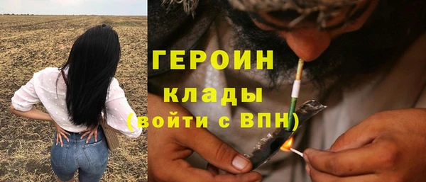 кокаин премиум Алзамай