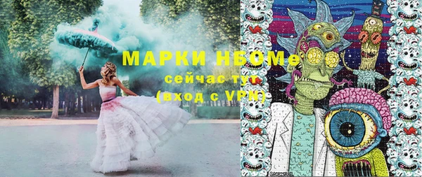 кокаин премиум Алзамай