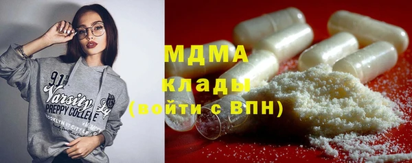 мефедрон мука Алексеевка