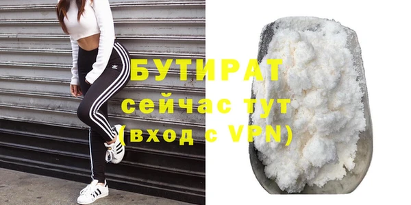 PSILOCYBIN Абдулино