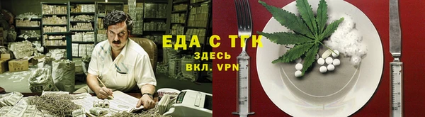 кокаин премиум Алзамай