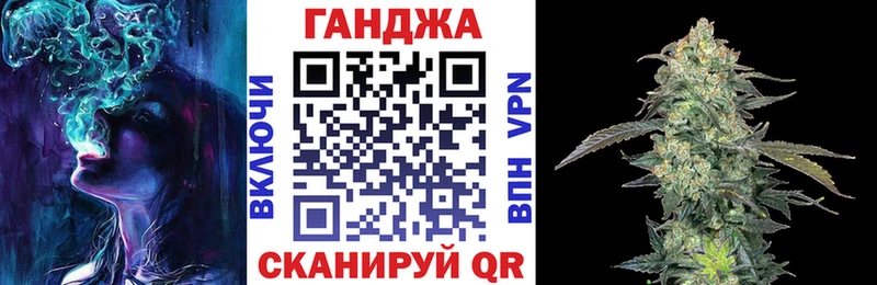 Бошки Шишки THC 21%  Сольвычегодск 